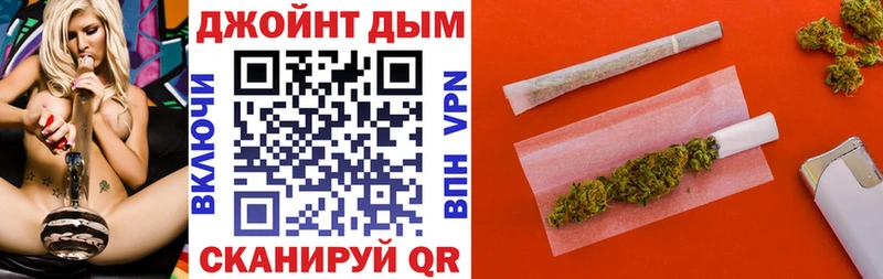 Все наркотики Инта Галлюциногенные грибы  Меф  Амфетамин  ГАШ  Метадон  Каннабис 