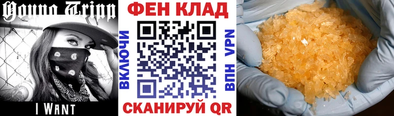 Amphetamine Premium  Инта 