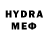 МЕТАДОН VHQ Salman Mudayev