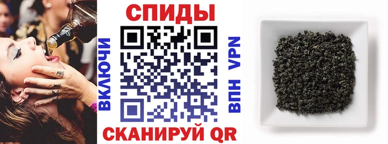 БУТИРАТ вода  купить наркотики сайты  Инта 