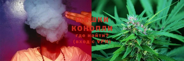 первитин Кулебаки