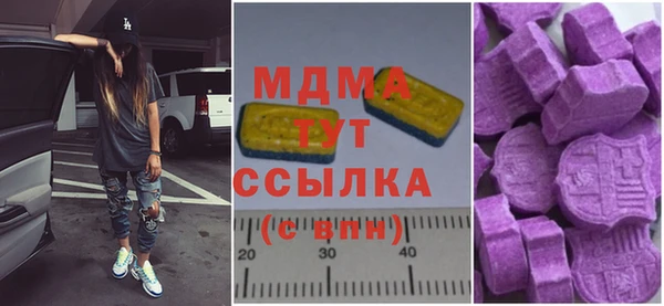 стаф Алзамай
