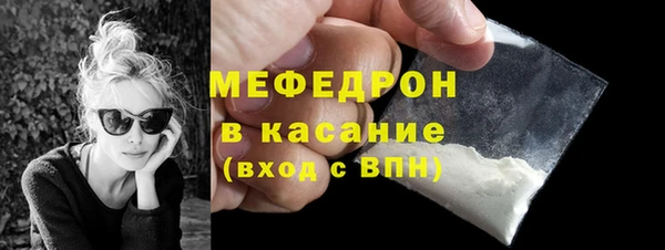 прущие грибы Абдулино