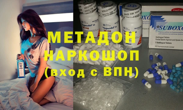 эйфоретик Алексеевка