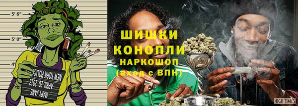 гидра Абинск