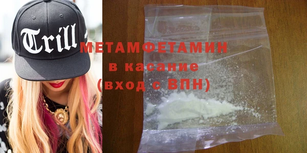 прущие грибы Абдулино