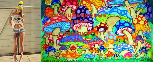 MDMA Premium VHQ Алексин
