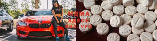 эйфоретик Алексеевка
