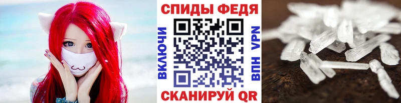 закладки  Инта  нарко площадка официальный сайт  Первитин пудра 